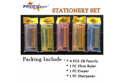 Twin Star Stationery Set Value Pack